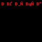 Ардагер ұстаздарымыз, басқа қалаларға қоныс аударып кеткен